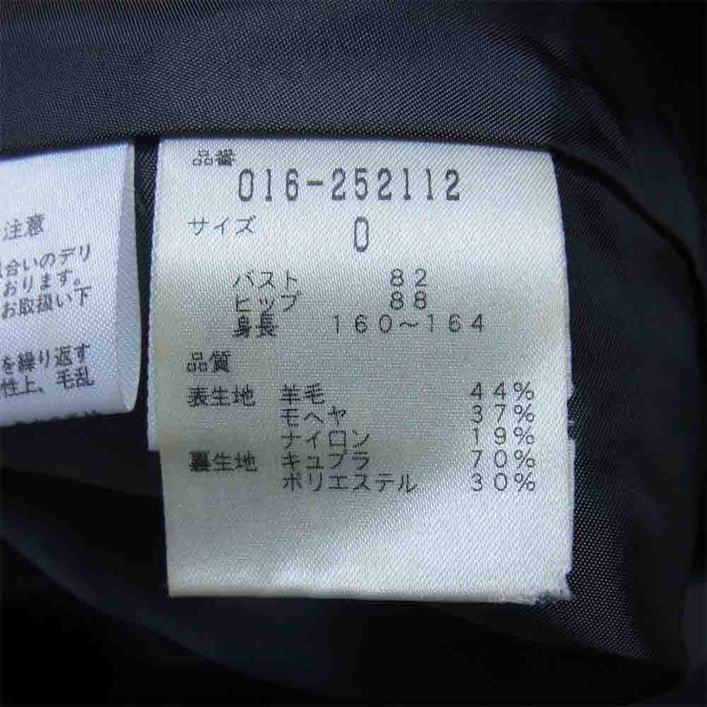 VIVIENNE TAM ヴィヴィアンタム モヘヤ混 ノーカラー シャギーコート パープル系 XS【中古】