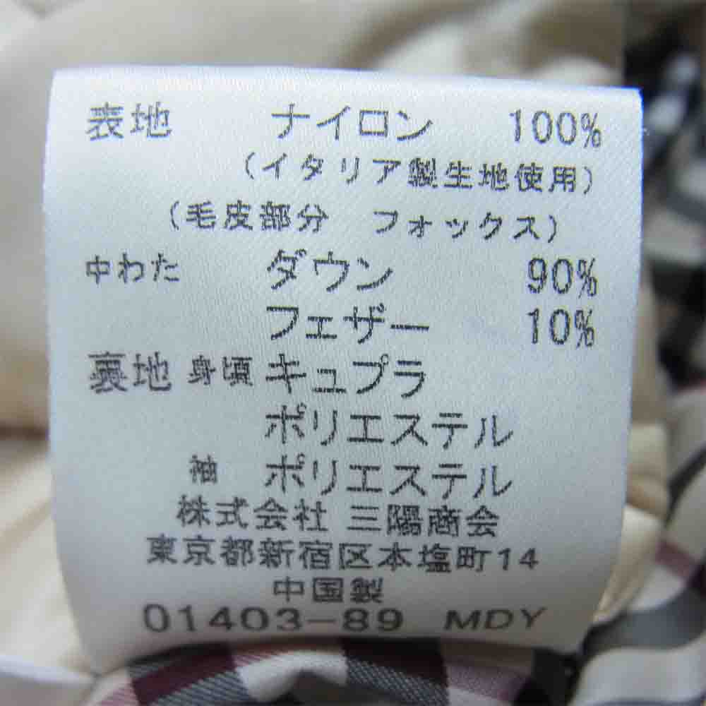 BURBERRY バーバリー FC006-825-40 ファー付き ダウン ジャケット ゴールド系 36【中古】