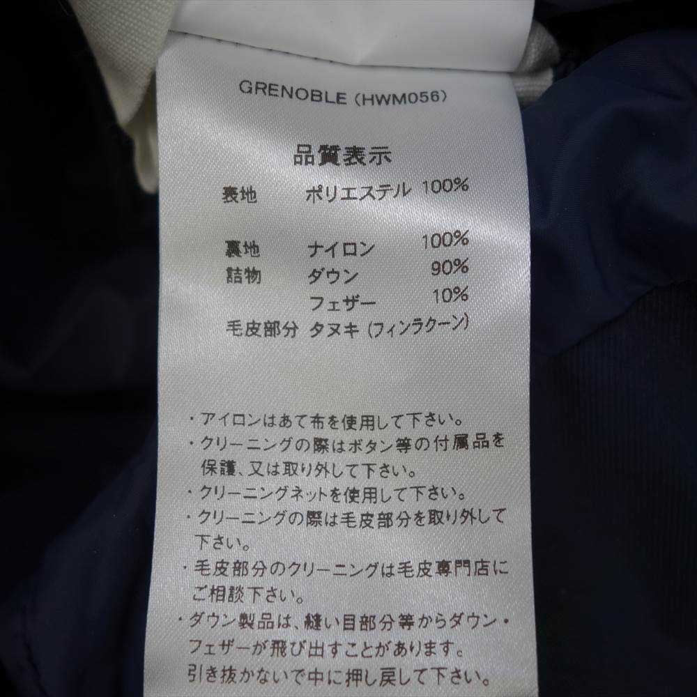 ピレネックス HWM056 GRENOBLE グレノーブル ダウン コート ネイビー系 JP40【中古】