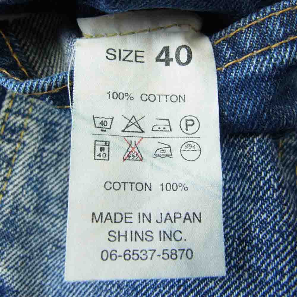 Denime ドゥニーム 2nd type デニム ジャケット インディゴブルー系 40【中古】
