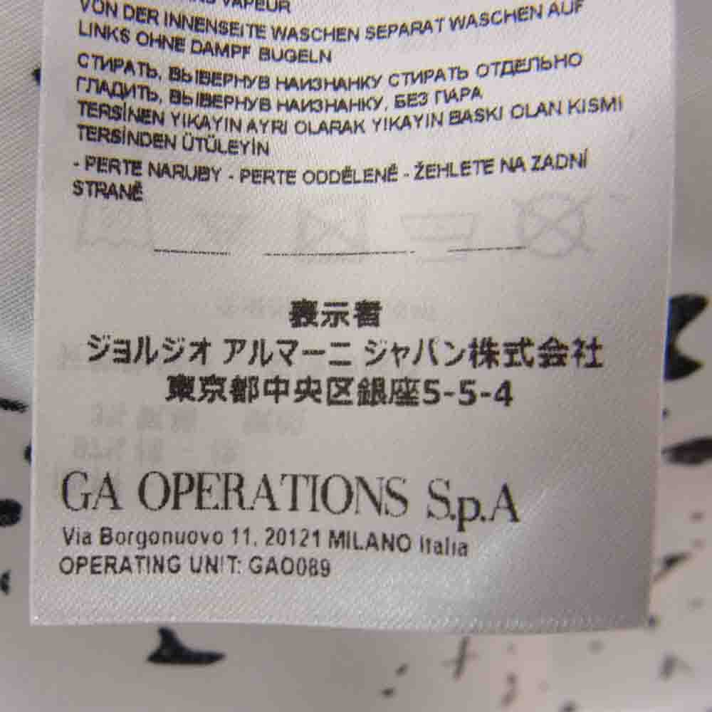 ARMANI EXCHANGE アルマーニエクスチェンジ 国内正規品 総柄 ストレッチ 長袖 シャツ ホワイト系 XS【美品】【中古】