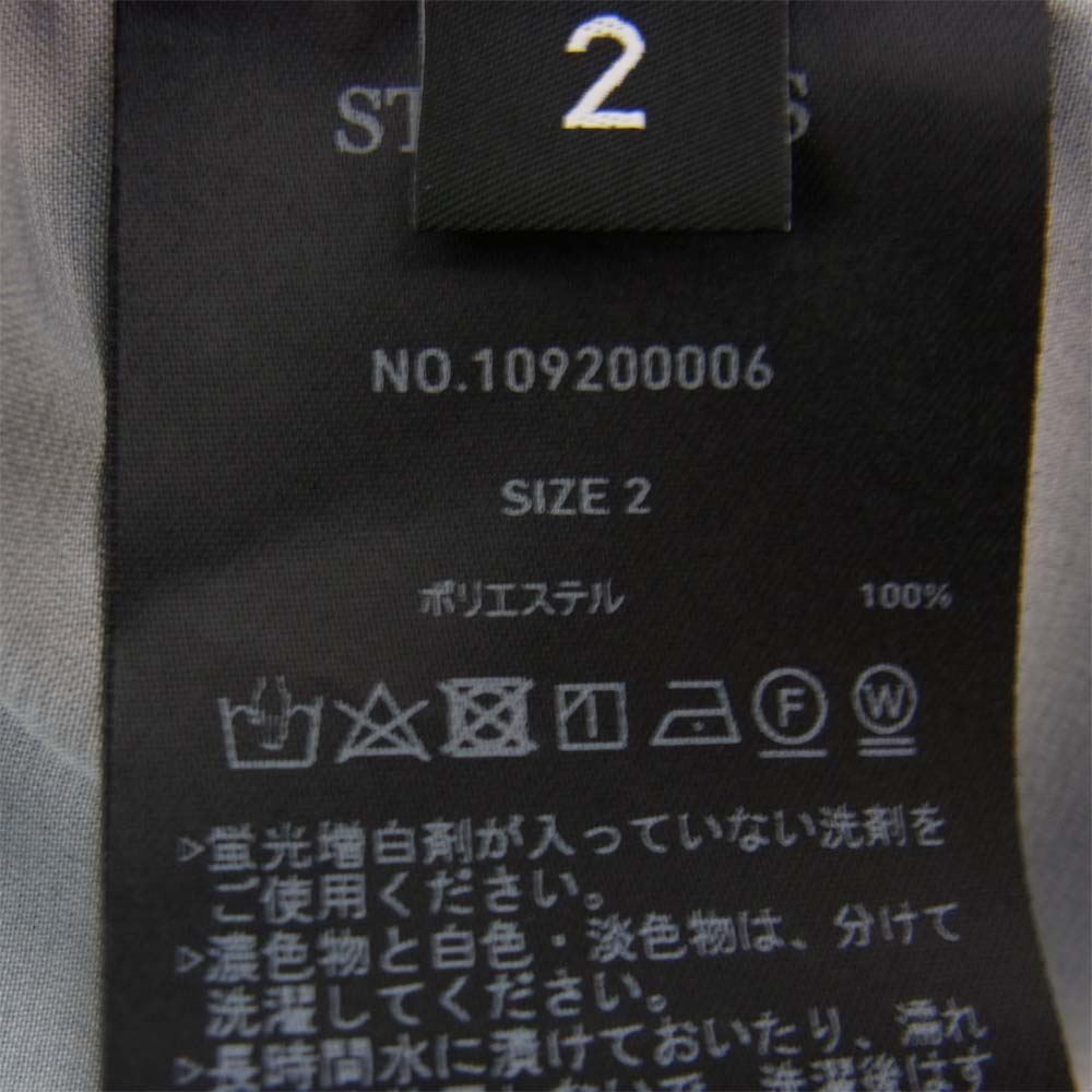 STUDIOUS ステュディオス 19SS 109200006 ルナフェザー ビッグシルエット 長袖 シャツ ブラック系 2【美品】【中古】