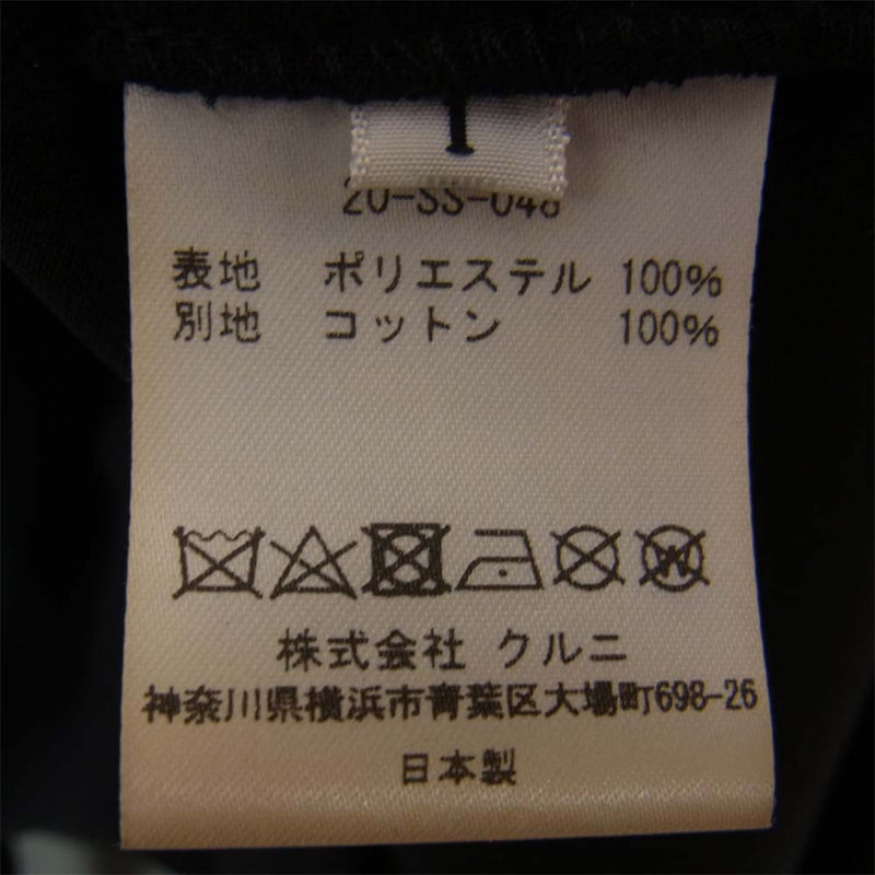 クルニ 20-SS-048 STUDIOUS 別注 クレリック ロング シャツ ブラック系 1【中古】