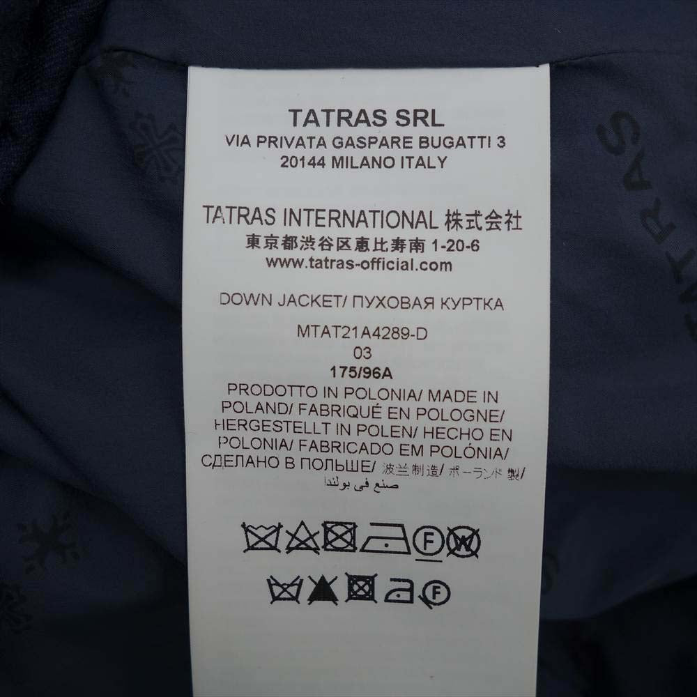 TATRAS タトラス MTAT21A4289-D  DOMIZIANO ドミッツィアーノ フード付き ダウン ジャケット ネイビー系【中古】