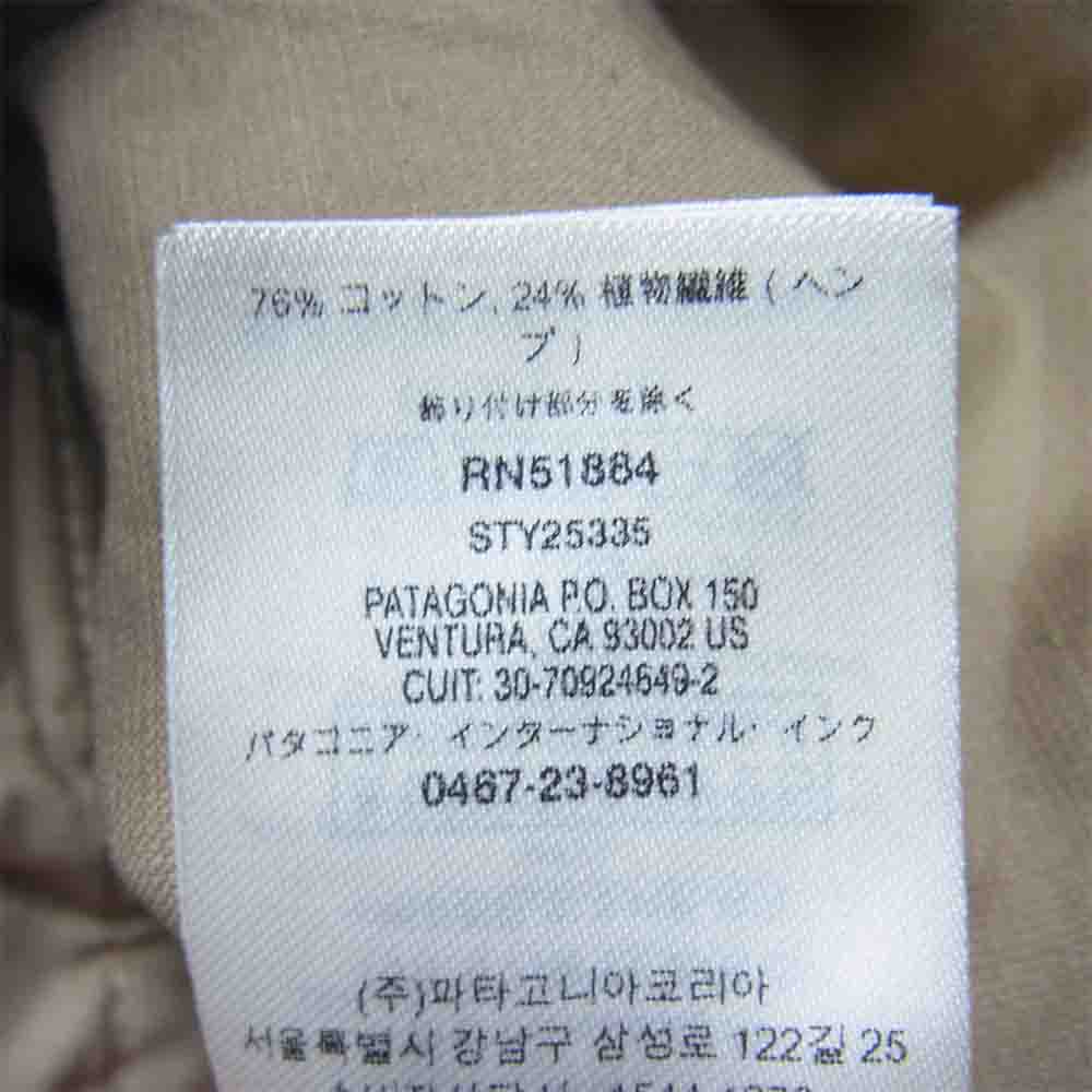 patagonia パタゴニア 20SS 25335 Lightweight All-Wear hemp Coaches Jacket ライトウェイト オールウェア ヘンプ コーチズ ジャケット ベージュ系 S【中古】