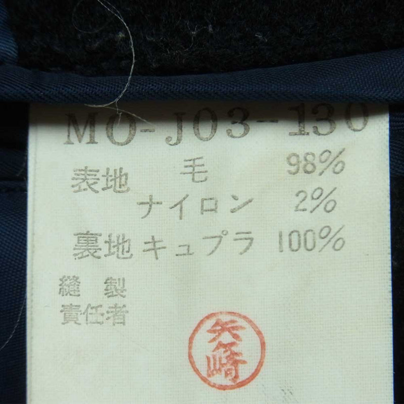 Yohji Yamamoto ヨウジヤマモト MO-J03-130 Y's for men ワイズ フォーメン 80s~90s 初期タグ ウール テーラード ジャケット ブラック系 M【中古】