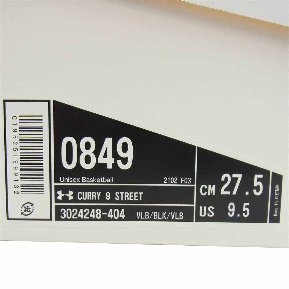 アンダーアーマー 3024248 UA CURRY 9 STREET カリー 9 セサミストリート スニーカー ブルー系 US9.5【新古品】【未使用】【中古】