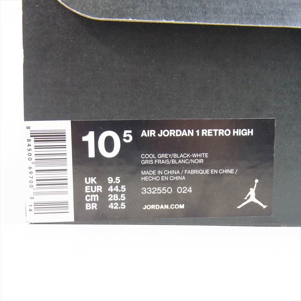 NIKE ナイキ 332550-024 AIR JORDAN 1 RETRO HIGH Rare Air Cool Grey ナイキ エア ジョーダンワン レトロ ハイ レアエア グレー系【新古品】【未使用】【中古】