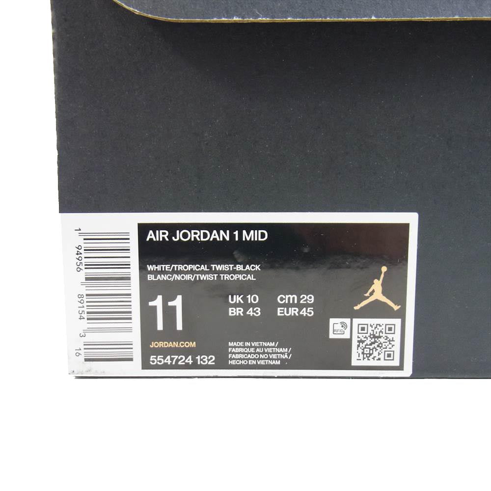 NIKE ナイキ 554724-132 AIR JORDAN 1 MID white/tropical twist-black ナイキ エア ジョーダンワン ミッド ライトグリーン系 ブラック系 29cm【極上美品】【中古】
