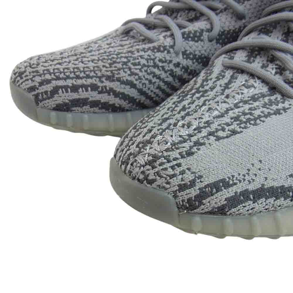 adidas アディダス AH2203 YEEZY BOOST 350 V2 Belugaイージーブースト ベルーガ スニーカー グレー系 29ｃｍ【美品】【中古】