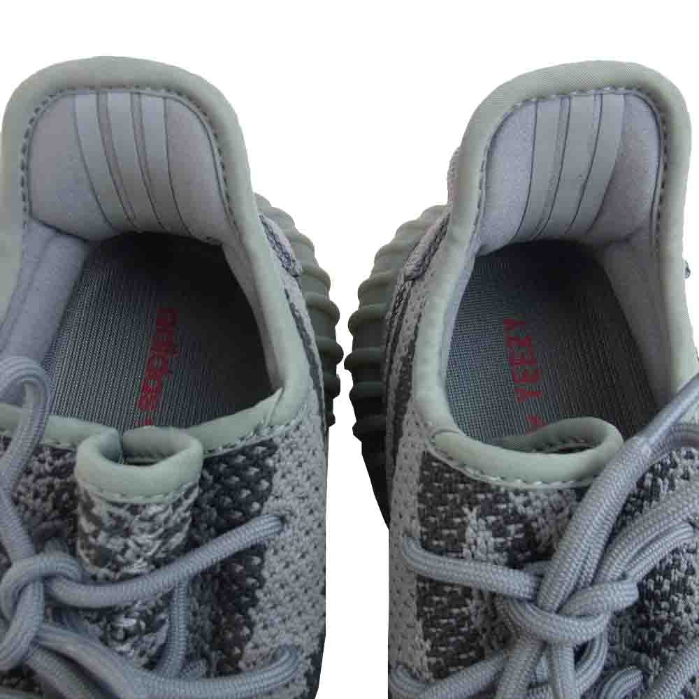 adidas アディダス AH2203 YEEZY BOOST 350 V2 Belugaイージーブースト ベルーガ スニーカー グレー系 29ｃｍ【美品】【中古】