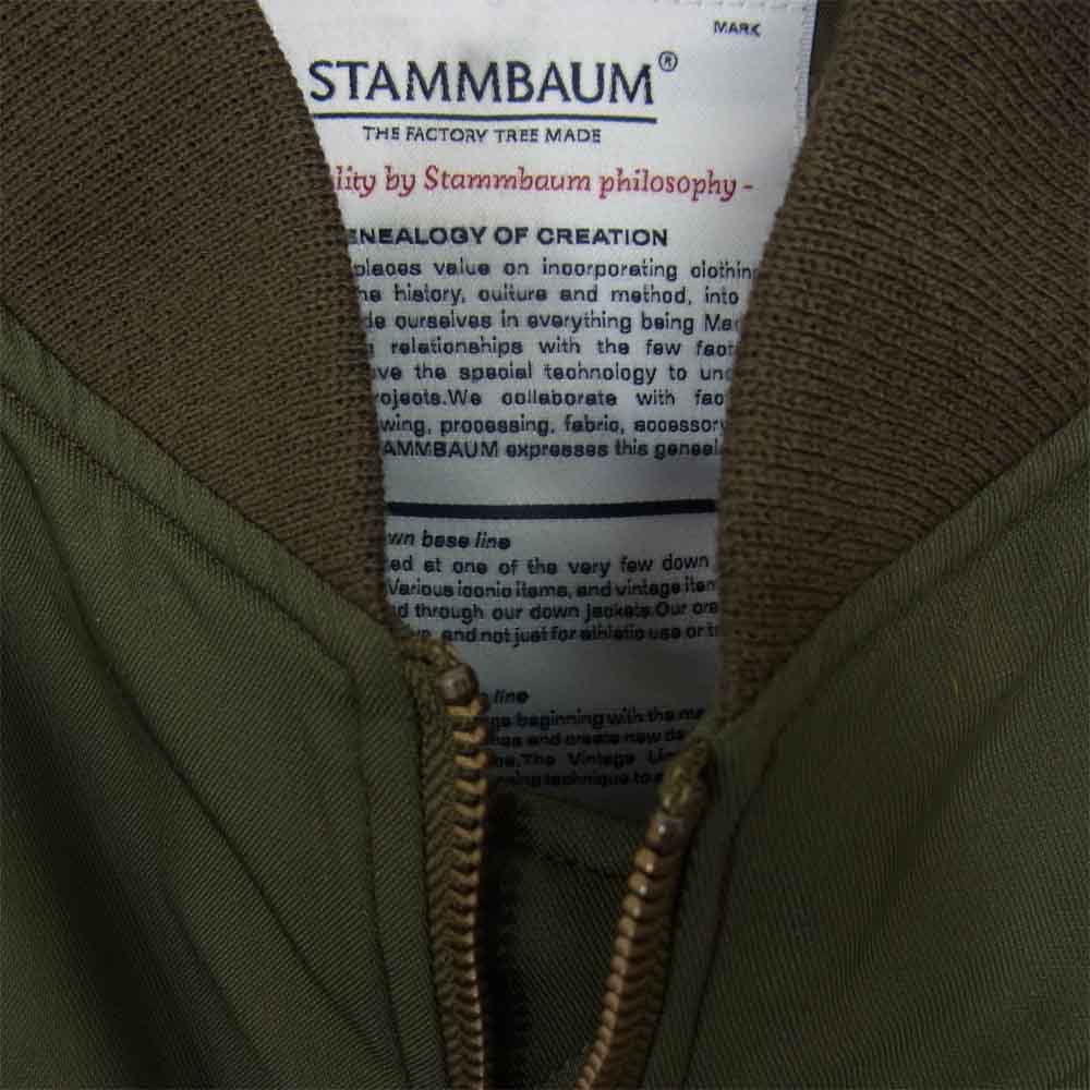 シュタンバーム Gum-A1 MA-1 ダウン ジャケット カーキ系 42【新古品】【未使用】【中古】