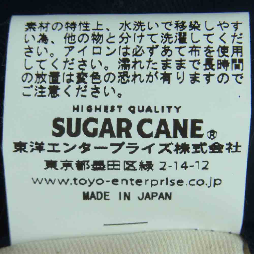 SUGAR CANE シュガーケーン SC14796 8.502 MOUNTAIN CLOTH WORK JACKET マウンテン クロス ワーク ジャケット ダークネイビー系 40【新古品】【未使用】【中古】