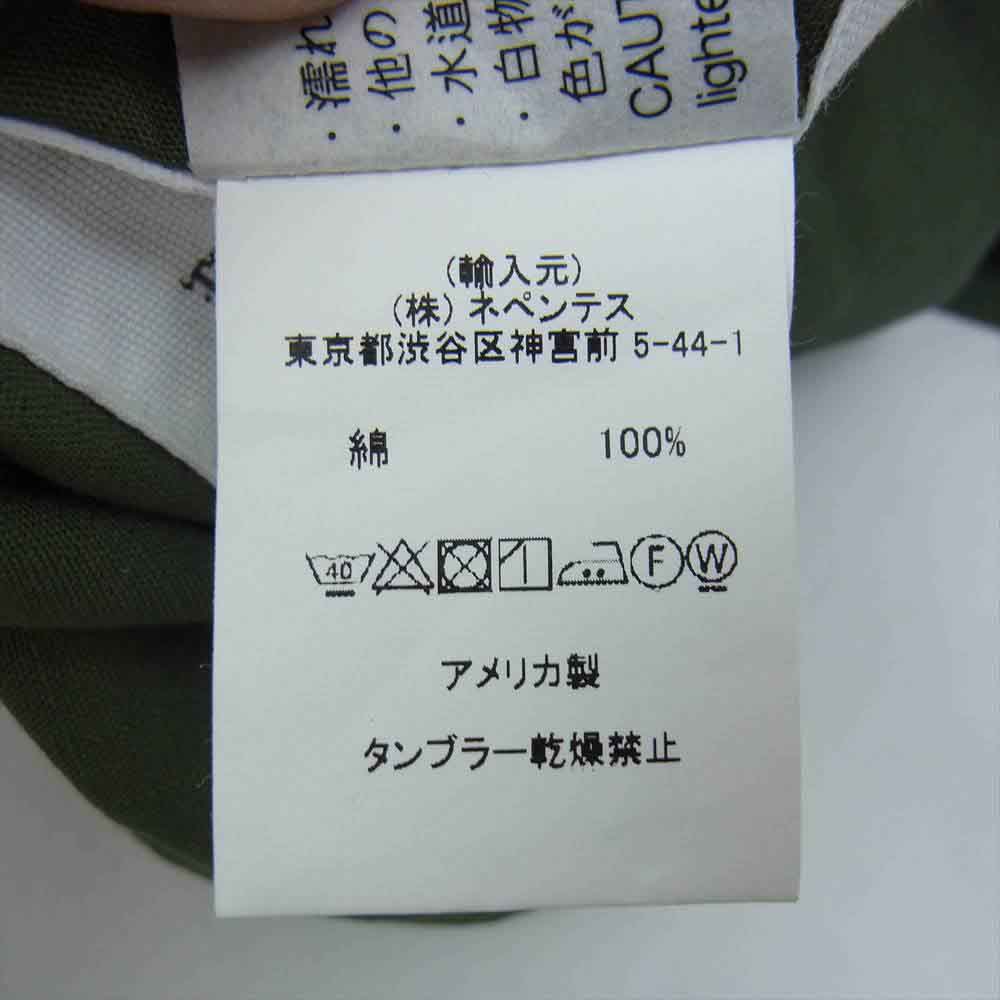 Engineered Garments エンジニアードガーメンツ UPLAND VEST リップストップ ワーク ベスト カーキ系【新古品】【未使用】【中古】