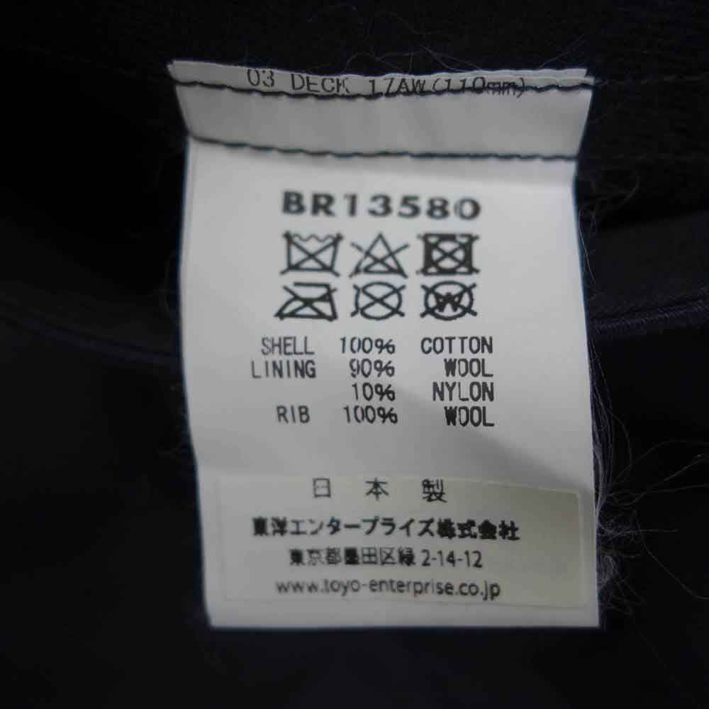 Buzz Rickson's バズリクソンズ BR13580 Type DECK HOOK original spec デッキ ジャケット ダークネイビー系 38【美品】【中古】