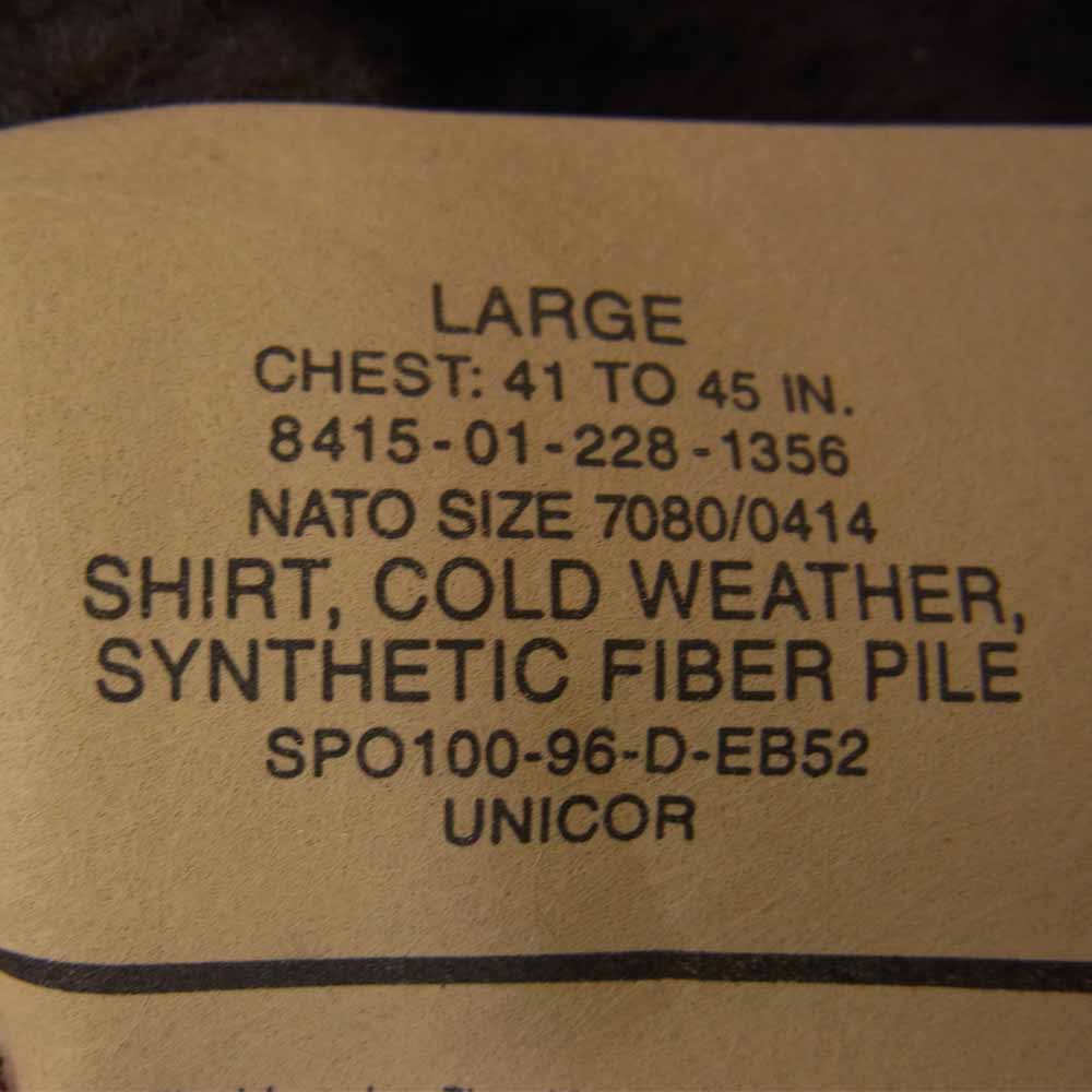 アメリカ軍 90s cold weather synthetic fiber pile jacket パイル フリース ジャケット ブラウン系 L【中古】