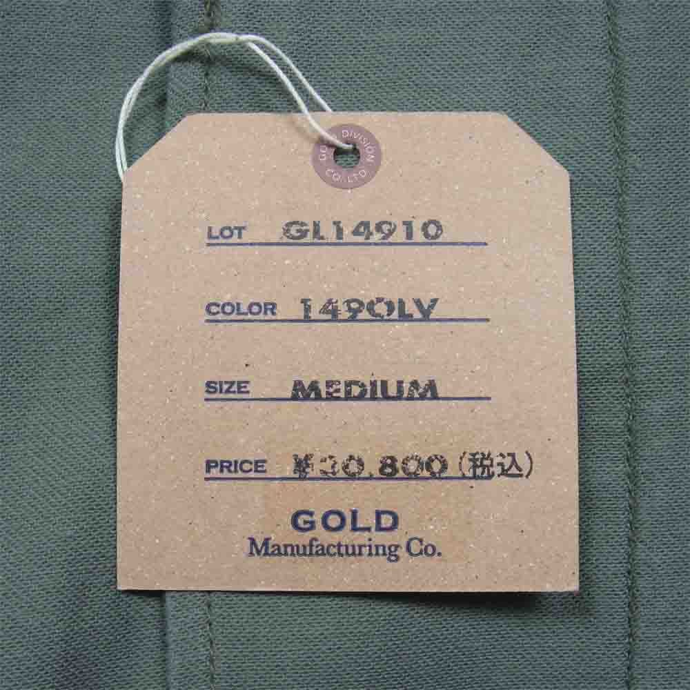 ゴールド GL14910 LIGHT BACKSATIN MILITARY JACKET カーキ系 M【新古品】【未使用】【中古】
