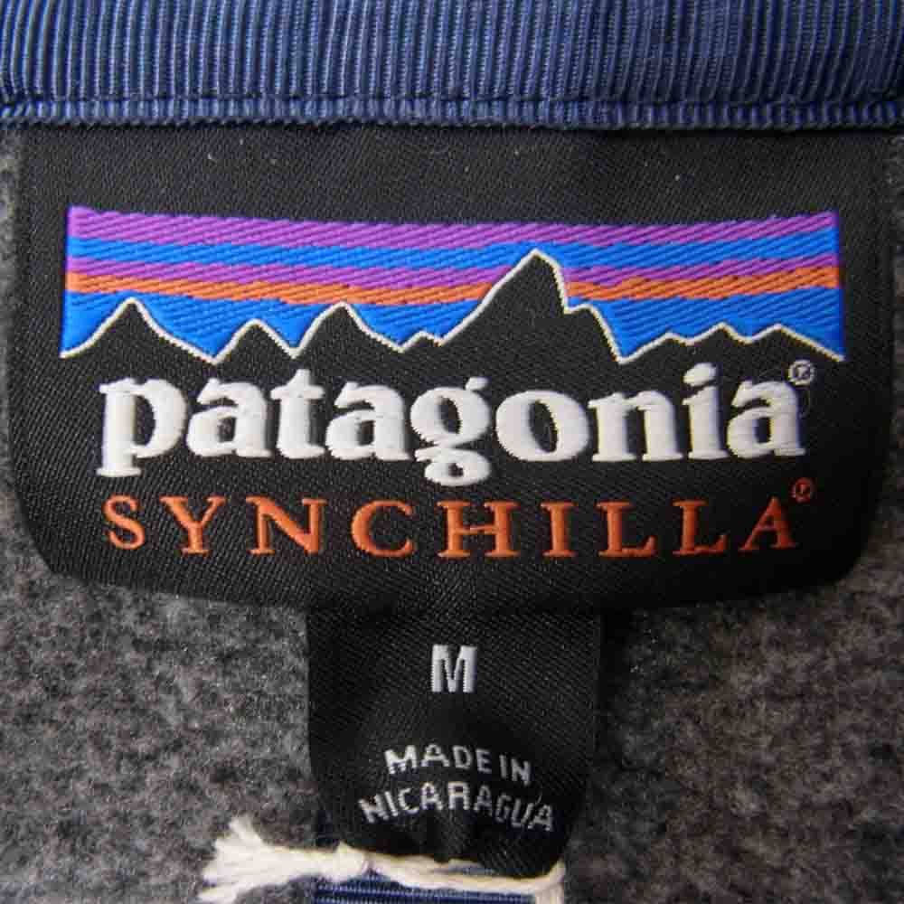 patagonia パタゴニア 20AW 25580 LW SYNCH SNAP-T P/O ライトウェイト シンチラ スナップT プルオーバー フリースジャケット グレー グレー系 M【新古品】【未使用】【中古】
