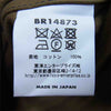 Buzz Rickson's バズリクソンズ BR14873 AVIATION ASSOCIATES JUNGLE CLOTH WARKING JACKET ワークジャケット カーキ系 38【中古】