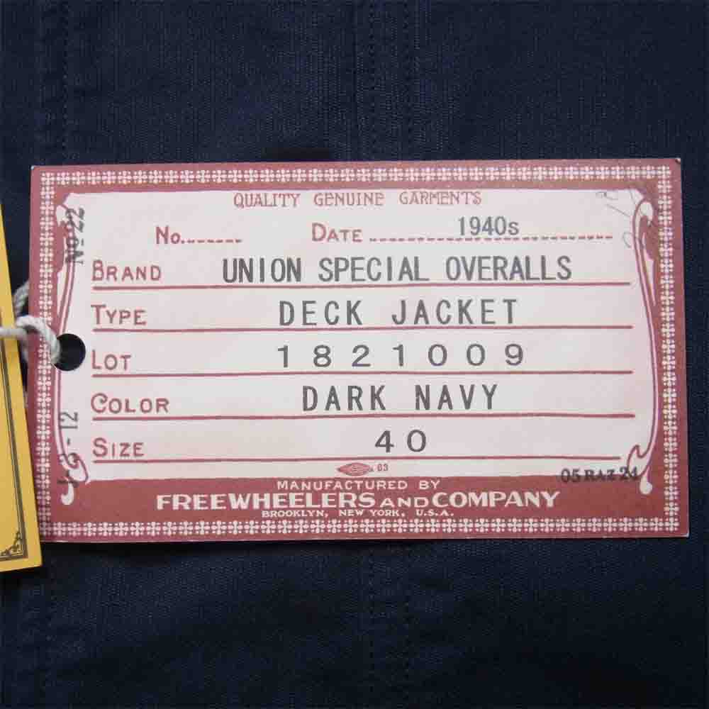 FREEWHEELERS フリーホイーラーズ 1821009 UNIION SPECIAL OVERALLS SUMMER UTILITY DECK JACKET デッキジャケット ダークネイビー系 40【新古品】【未使用】【中古】