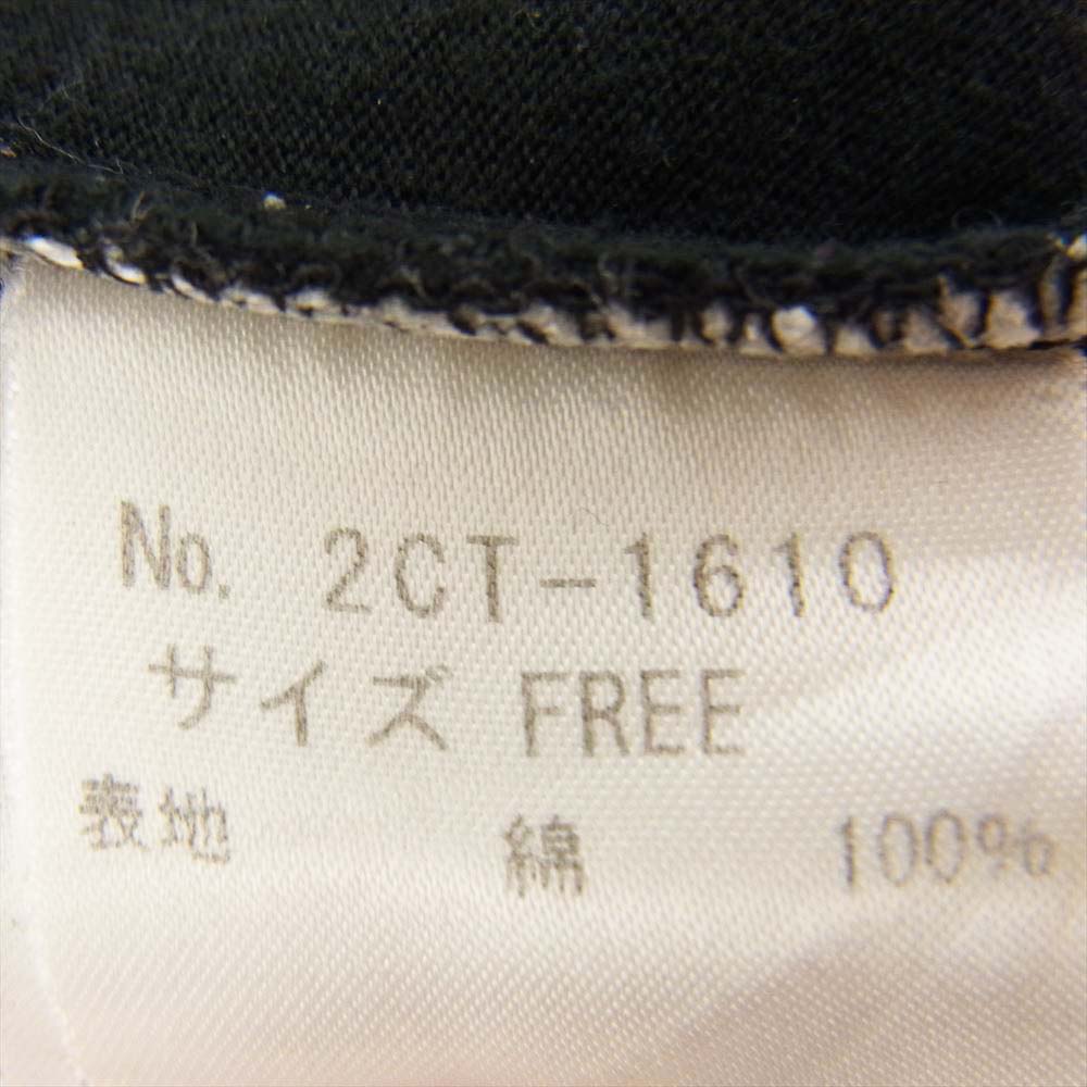 HYSTERIC GLAMOUR ヒステリックグラマー 2CT1610 MEET THE CREEPER プリント Tシャツ レディース ブラック系 FREE【中古】
