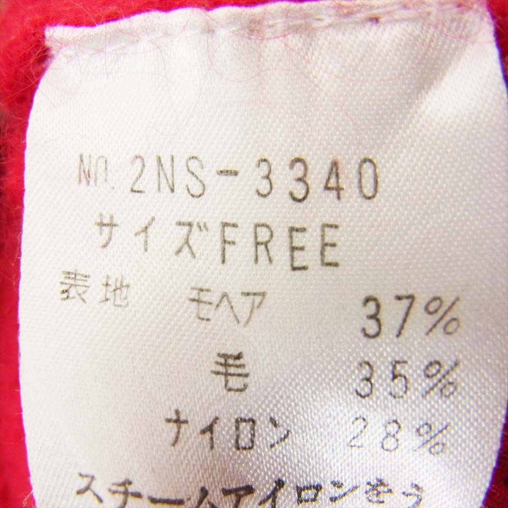 HYSTERIC GLAMOUR ヒステリックグラマー 2NS-3340 モヘア混 プルオーバー ニット レディース レッド系 FREE【中古】