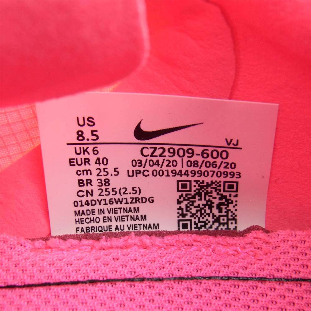 NIKE ナイキ CZ2909-600 W ZOOM DOUBLE STACKED ズーム ダブル ローカット スニーカー ランニング シューズ ピンク系 25.5ｃｍ【中古】