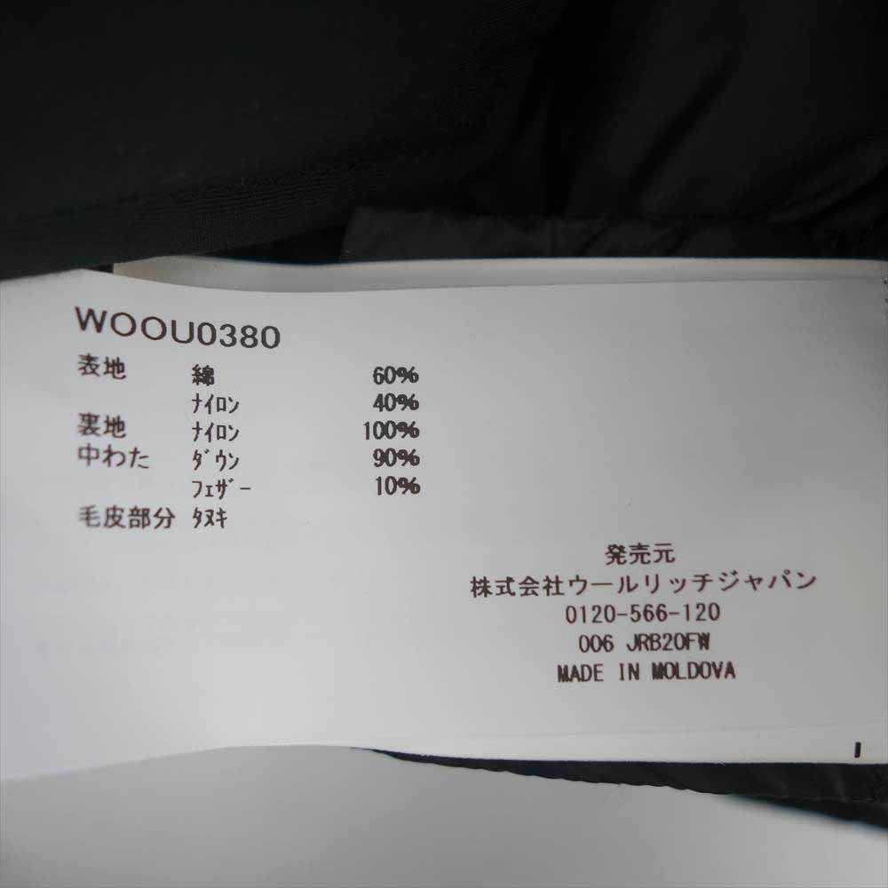 WOOLRICH ウールリッチ WOOU0380 × JOURNAL STANDARD relume ジャーナルスタンダード ARCTIC PARKA アークティックパーカ ダウンジャケット ブラック系 S【中古】