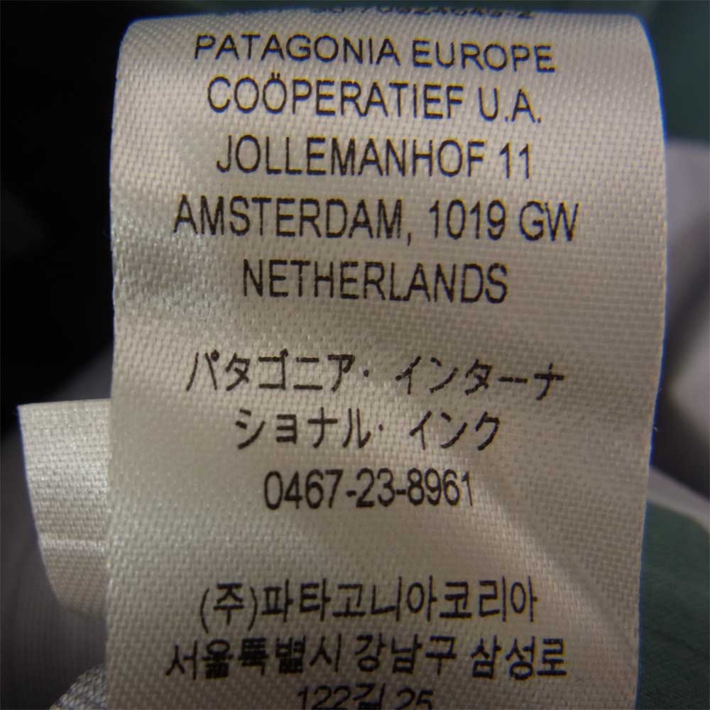 patagonia パタゴニア Triolet Jacket Gore-Tex パタゴニア トリオレットジャケット ゴアテックス グリーン系 S【極上美品】【中古】