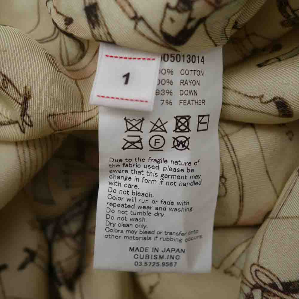 VISVIM ビズビム 21AW 0221905013014 I.C.T KERCHIEF DOWN JKT KOFU カーチーフ ダウン ジャケット 古布 マルチカラー系 1【美品】【中古】