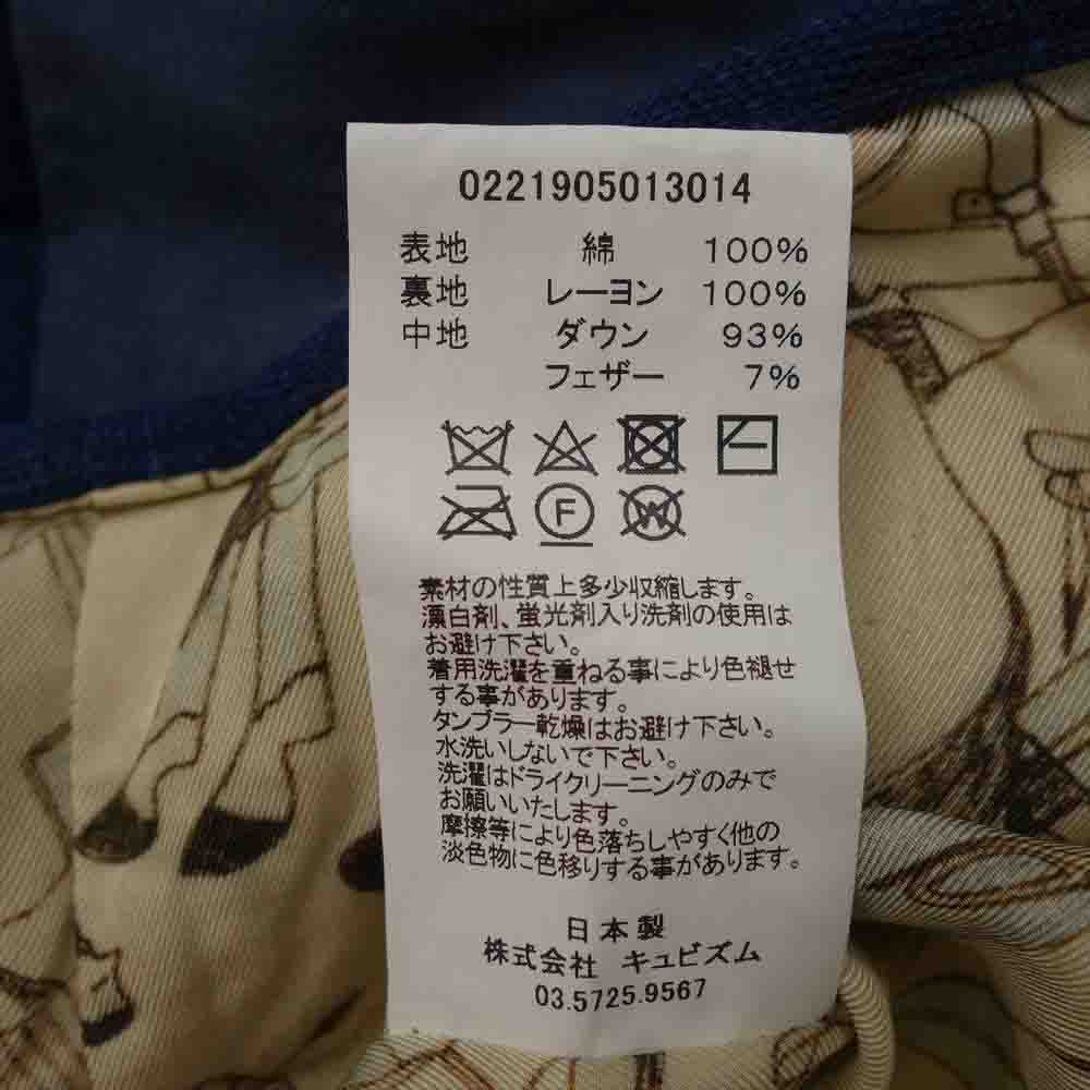 VISVIM ビズビム 21AW 0221905013014 I.C.T KERCHIEF DOWN JKT KOFU カーチーフ ダウン ジャケット 古布 マルチカラー系 1【美品】【中古】