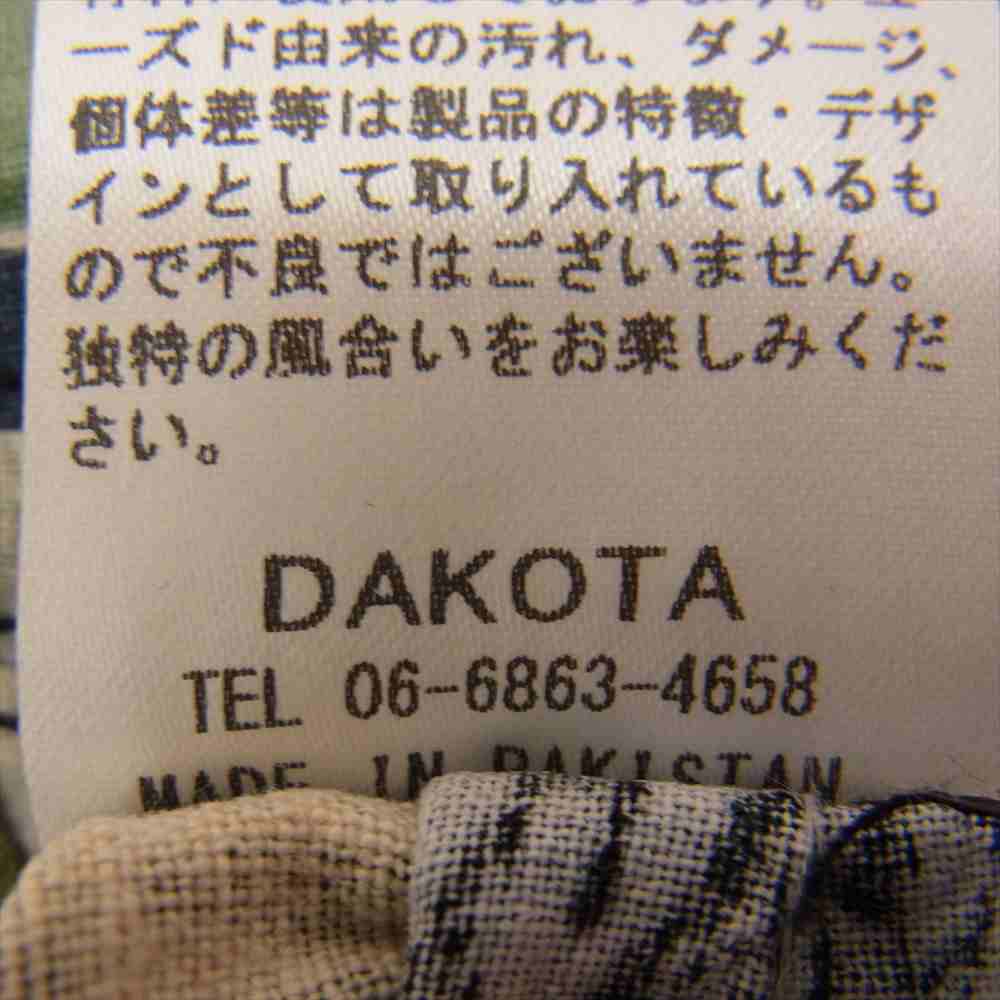 ナスングワム パッチワーク アロハ 長袖 シャツ マルチカラー系 M【中古】
