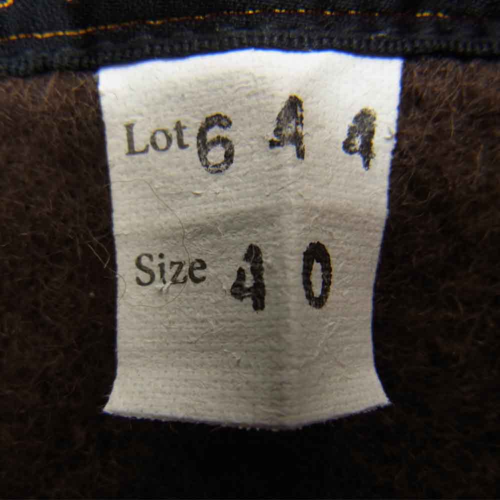 AT LAST アットラスト P-COAT Pコート ブラウン系 40【中古】