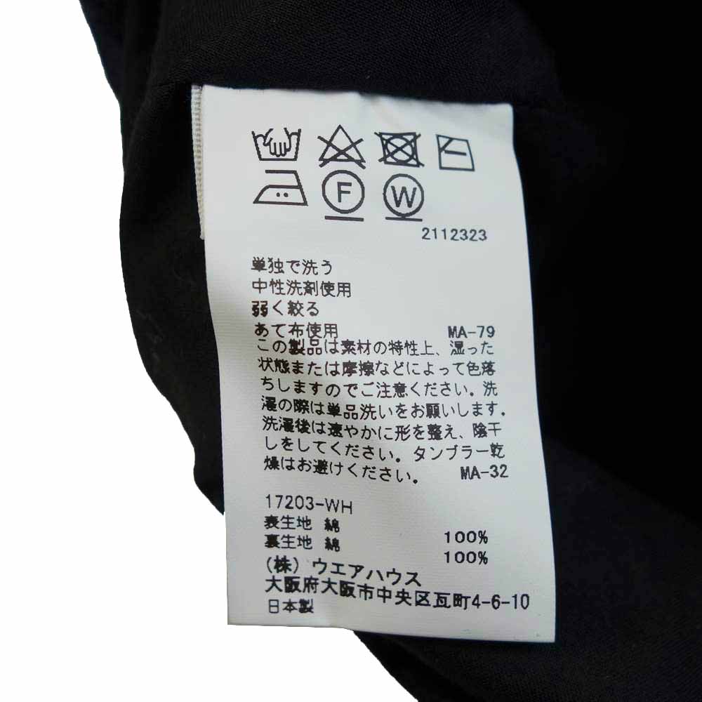 キジマ タカユキ DENIM HAT デニム ハット インディゴブルー系【中古】