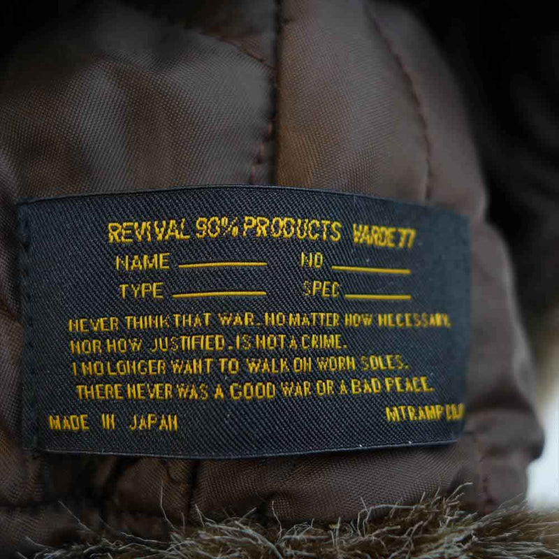 varde77 バルデセブンティセブン N-1 FABRIC FLIGHT CAP フライト キャップ カーキ カーキ系【中古】