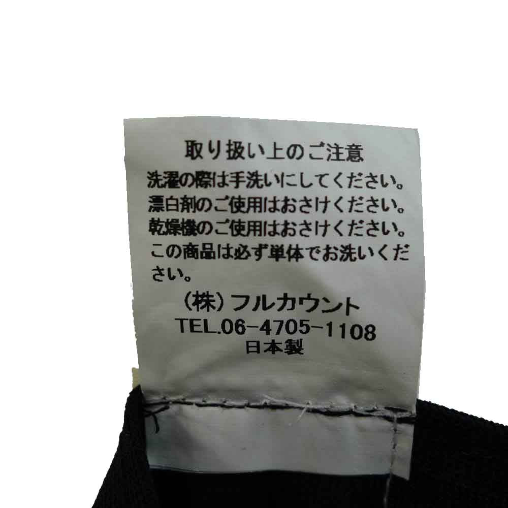 FULLCOUNT フルカウント US ARMY DENIM HAT デニム ハット インディゴブルー系 FREE【中古】