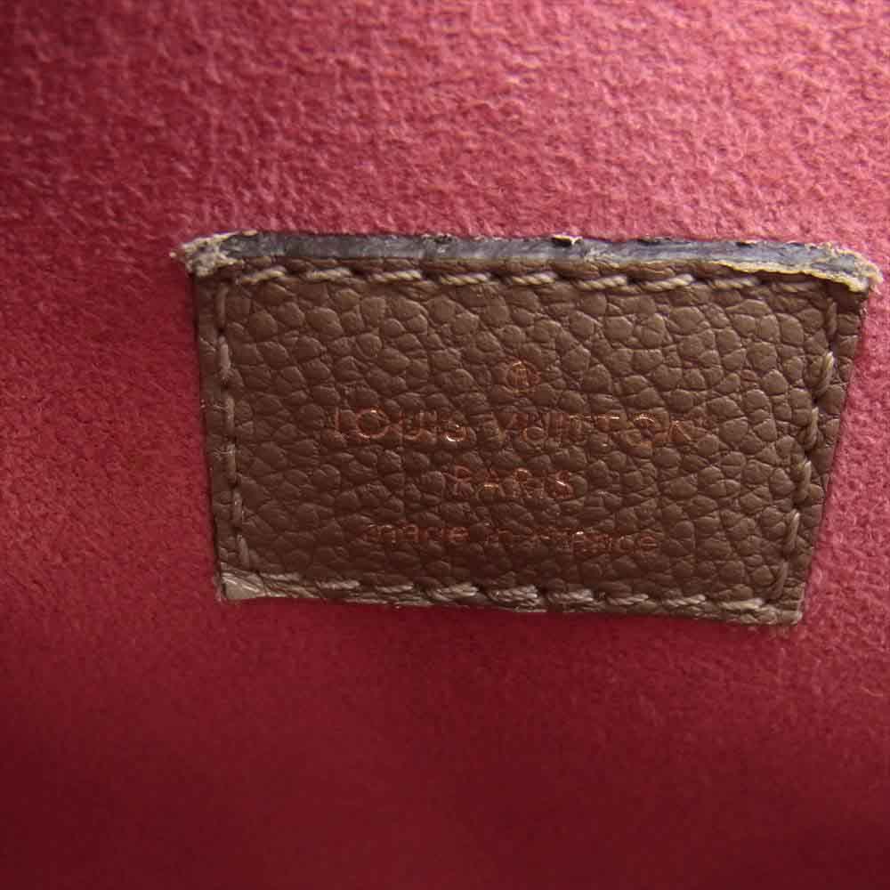 LOUIS VUITTON ルイ・ヴィトン M43457 モノグラム フランドリン ハンドバッグ ブラウン系 モノグラム【中古】