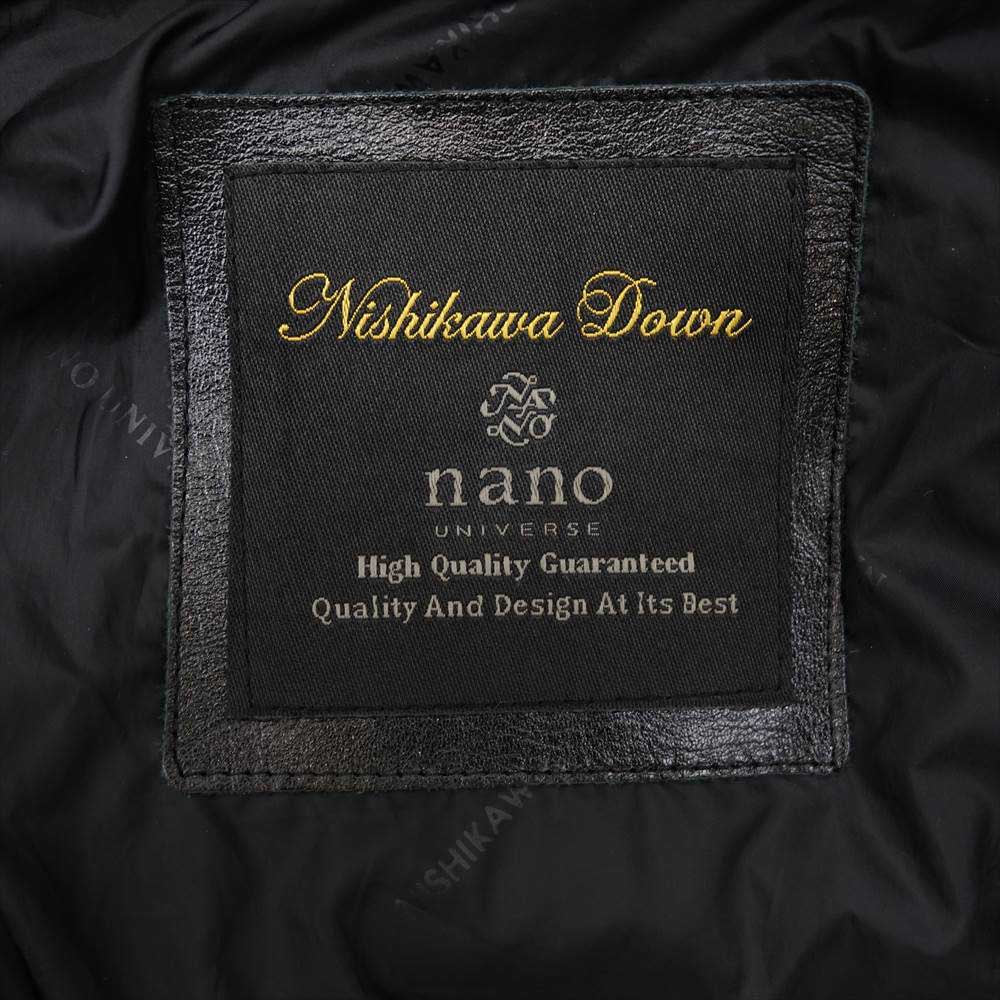 nano universe ナノユニバース 668-9214001 西川ダウン NYLON G2 JACKET ナイロン ダウン ジャケット ダークネイビー系 L【中古】