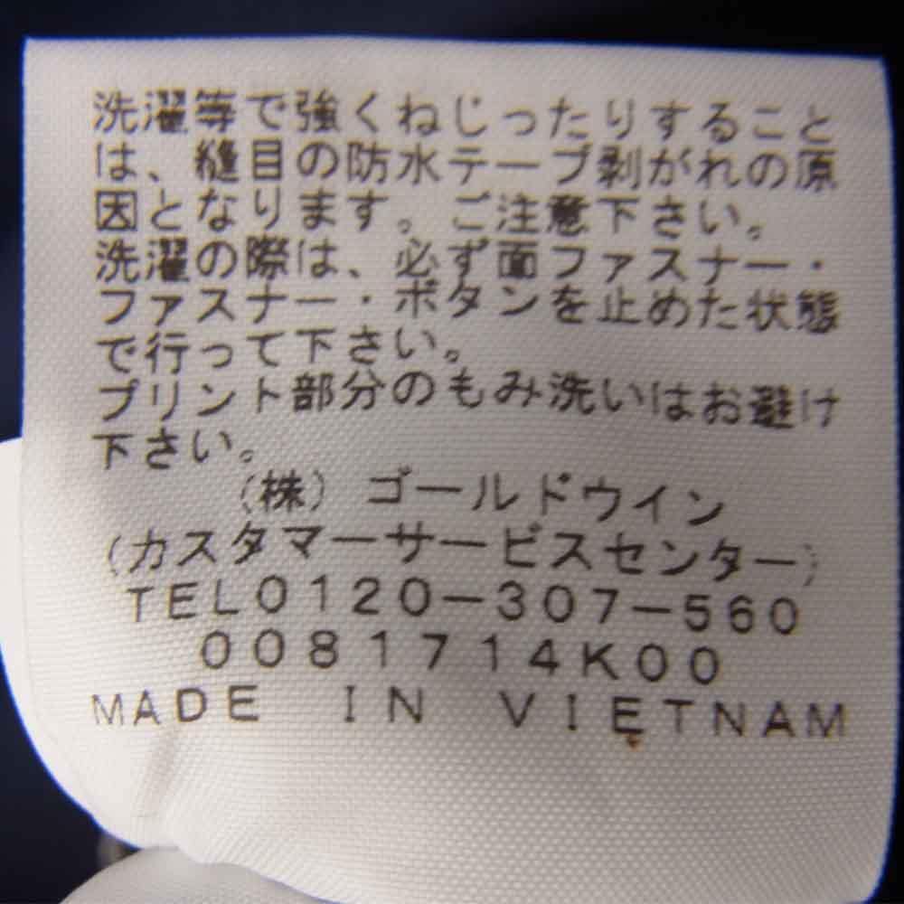 THE NORTH FACE ノースフェイス NP12102 Cloud Jacket クラウド ジャケット マウンテン パーカー ネイビー系 XL【中古】