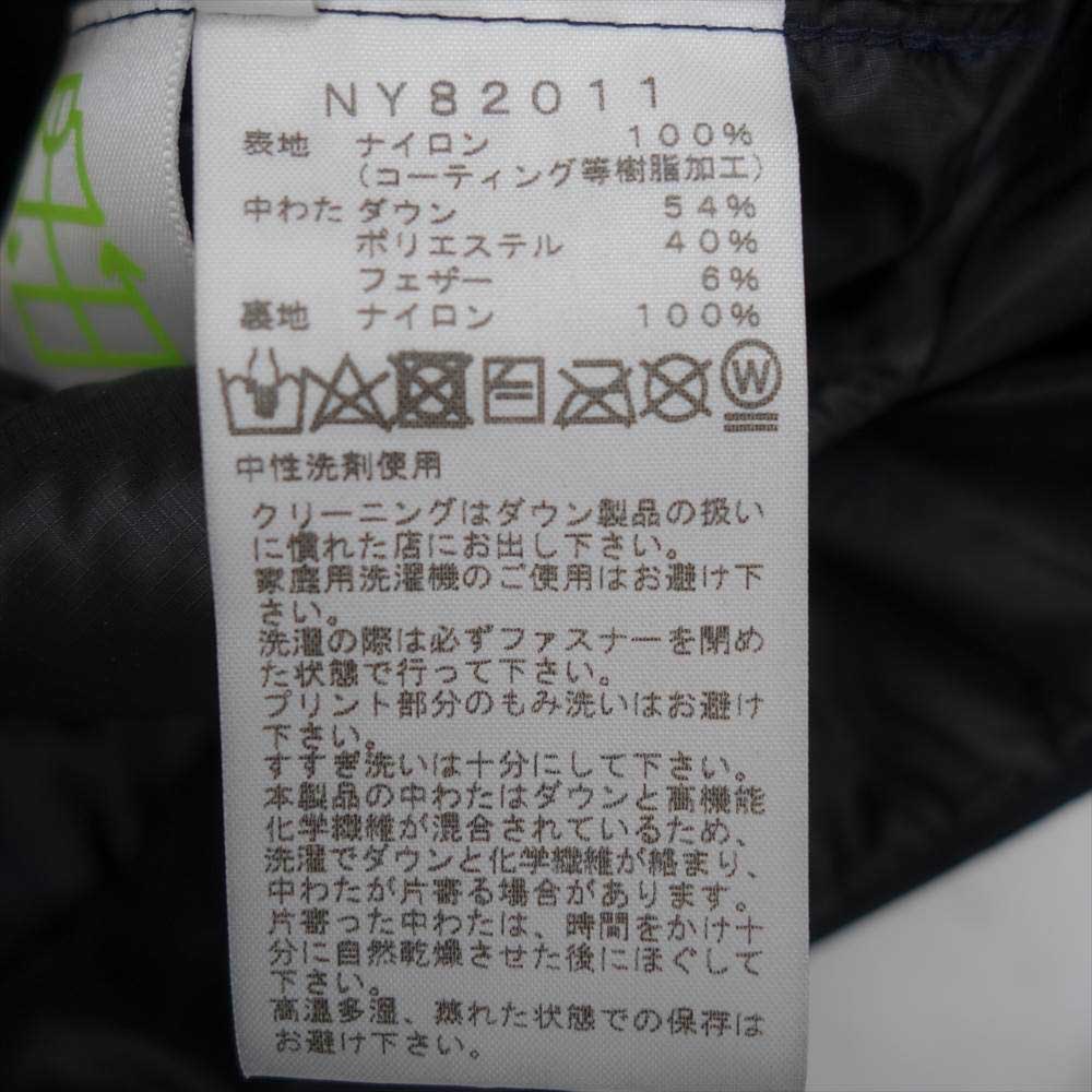 THE NORTH FACE ノースフェイス NY82011 THUNDER HOODIE サンダーフーディ ダウン ジャケット ネイビー系 XL【中古】