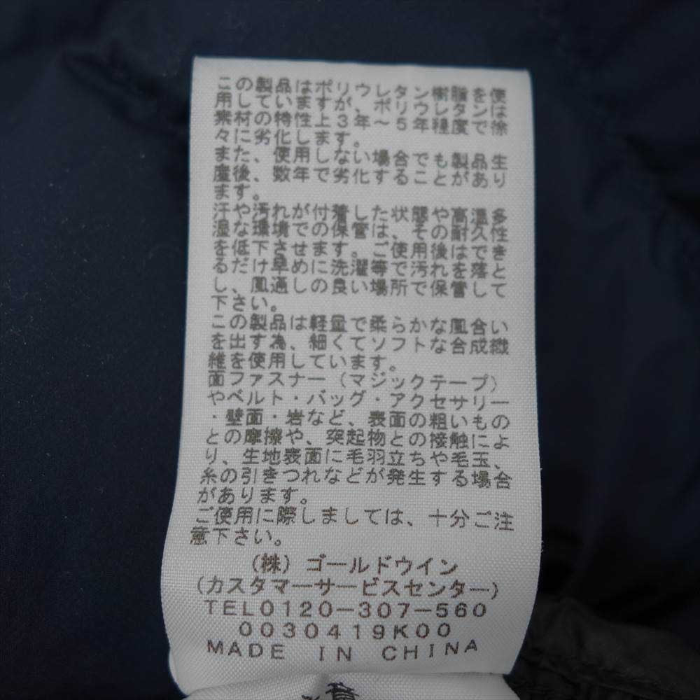 THE NORTH FACE ノースフェイス NY82011 THUNDER HOODIE サンダーフーディ ダウン ジャケット ネイビー系 XL【中古】