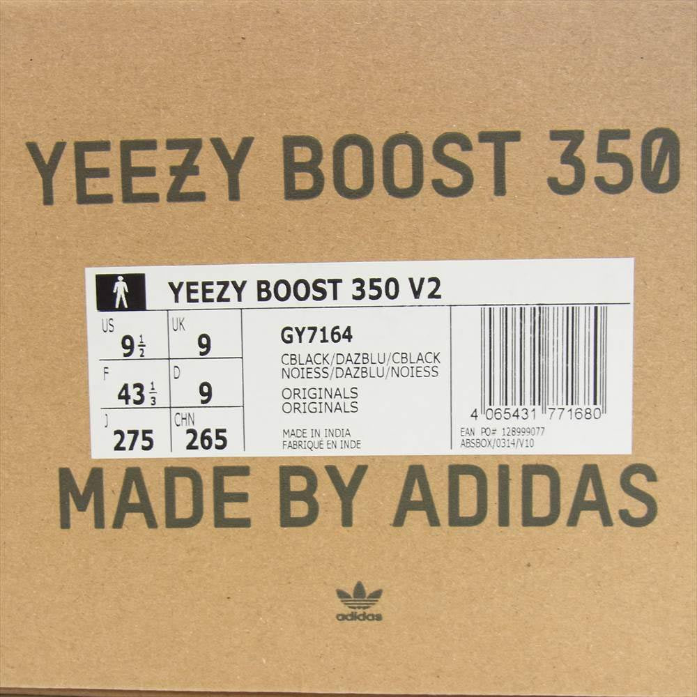 adidas アディダス GY7164 YEEZY BOOST 350 V2 Dazzling Blue ブラック系 26.5cm【新古品】【未使用】【中古】
