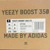 adidas アディダス GY7164 YEEZY BOOST 350 V2 Dazzling Blue ブラック系 26.5cm【新古品】【未使用】【中古】