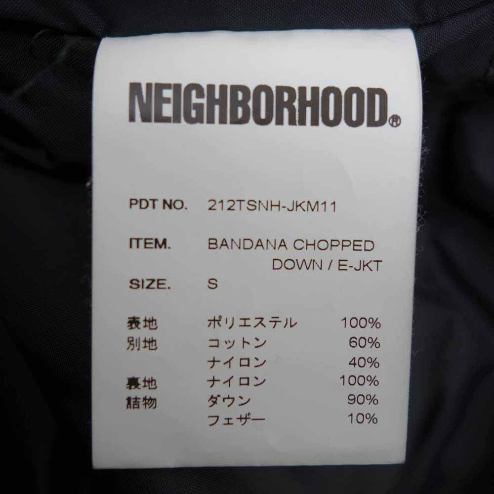 NEIGHBORHOOD ネイバーフッド 21AW 212TSNH-JKM11 BANDANA CHOPPED DOWN / E-JKT バンダナ クロップド ダウン ジャケット ネイビー系 ブラック系 S【中古】