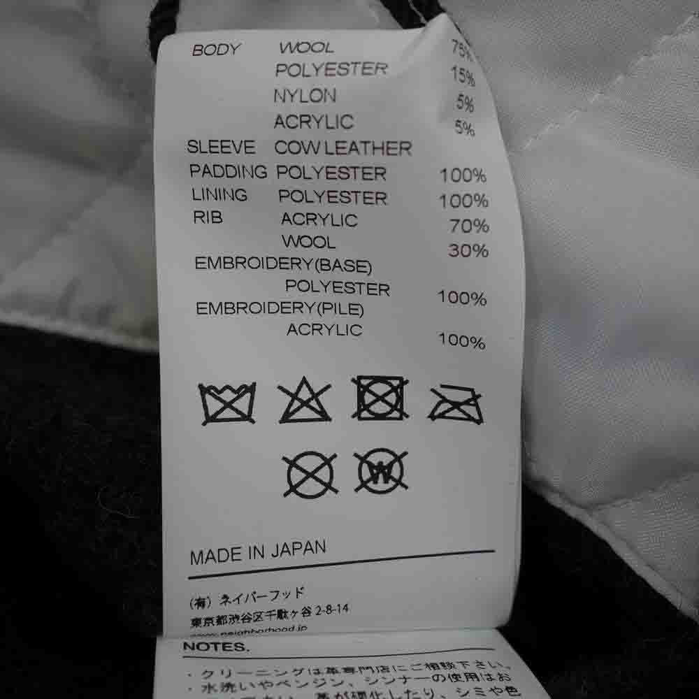 NEIGHBORHOOD ネイバーフッド 21AW 212AQNH-JKM01S VIRSITY JACKET BONE アーム レザー 切替 ボーン デザイン バーシティ ジャケット スタジャン ブラック系 グレー系 M【極上美品】【中古】