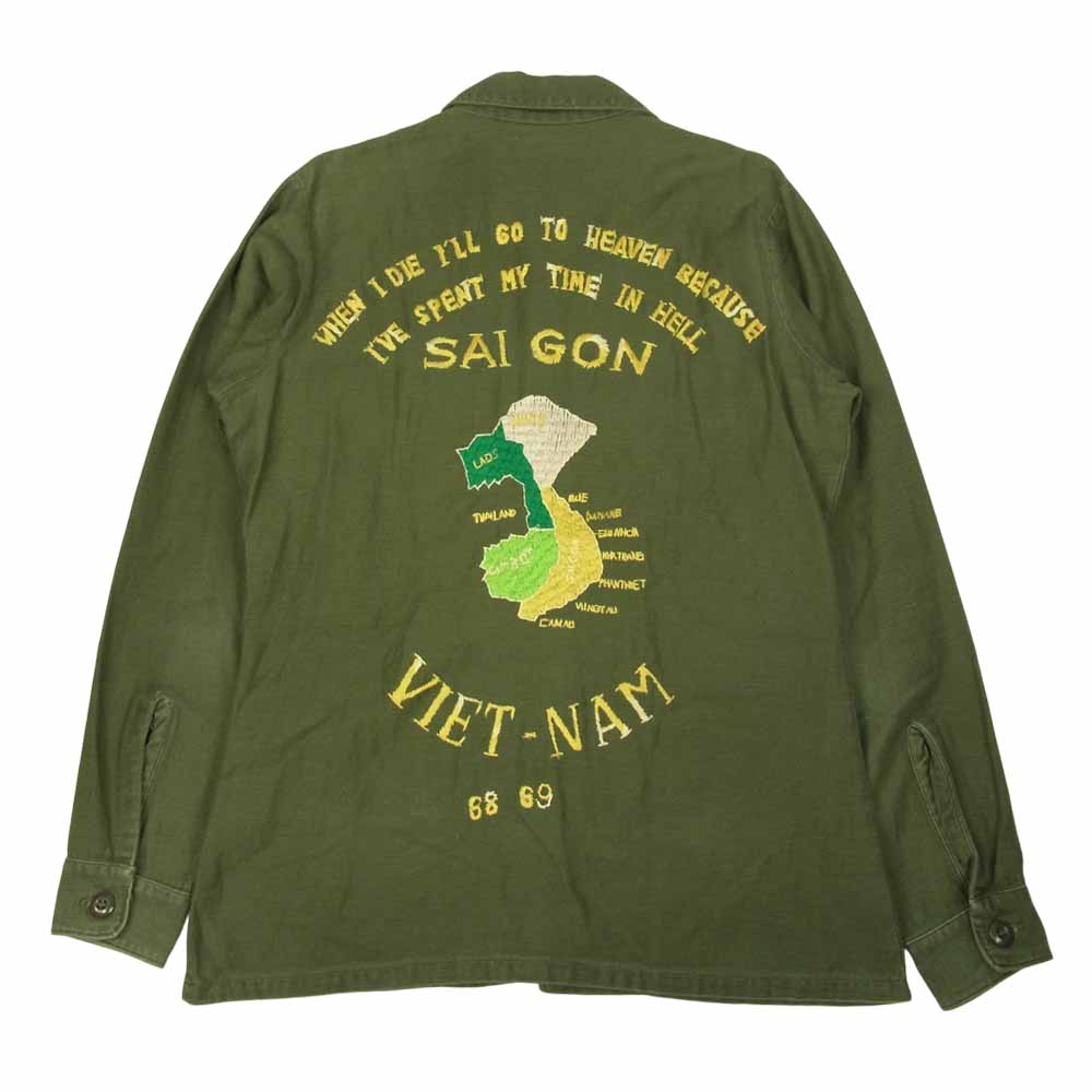 フロムザガレット Horizontal US ARMY Utility Shirts ホリゾンタル US アーミー ユーティリティー シャツ 刺繍 ミリタリー シャツ カーキ系 S【中古】