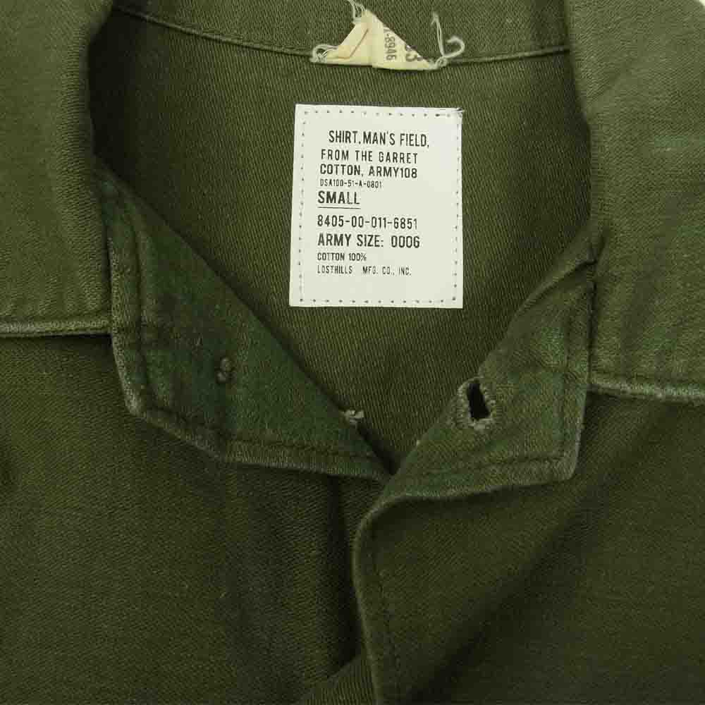 フロムザガレット Horizontal US ARMY Utility Shirts ホリゾンタル US アーミー ユーティリティー シャツ 刺繍 ミリタリー シャツ カーキ系 S【中古】