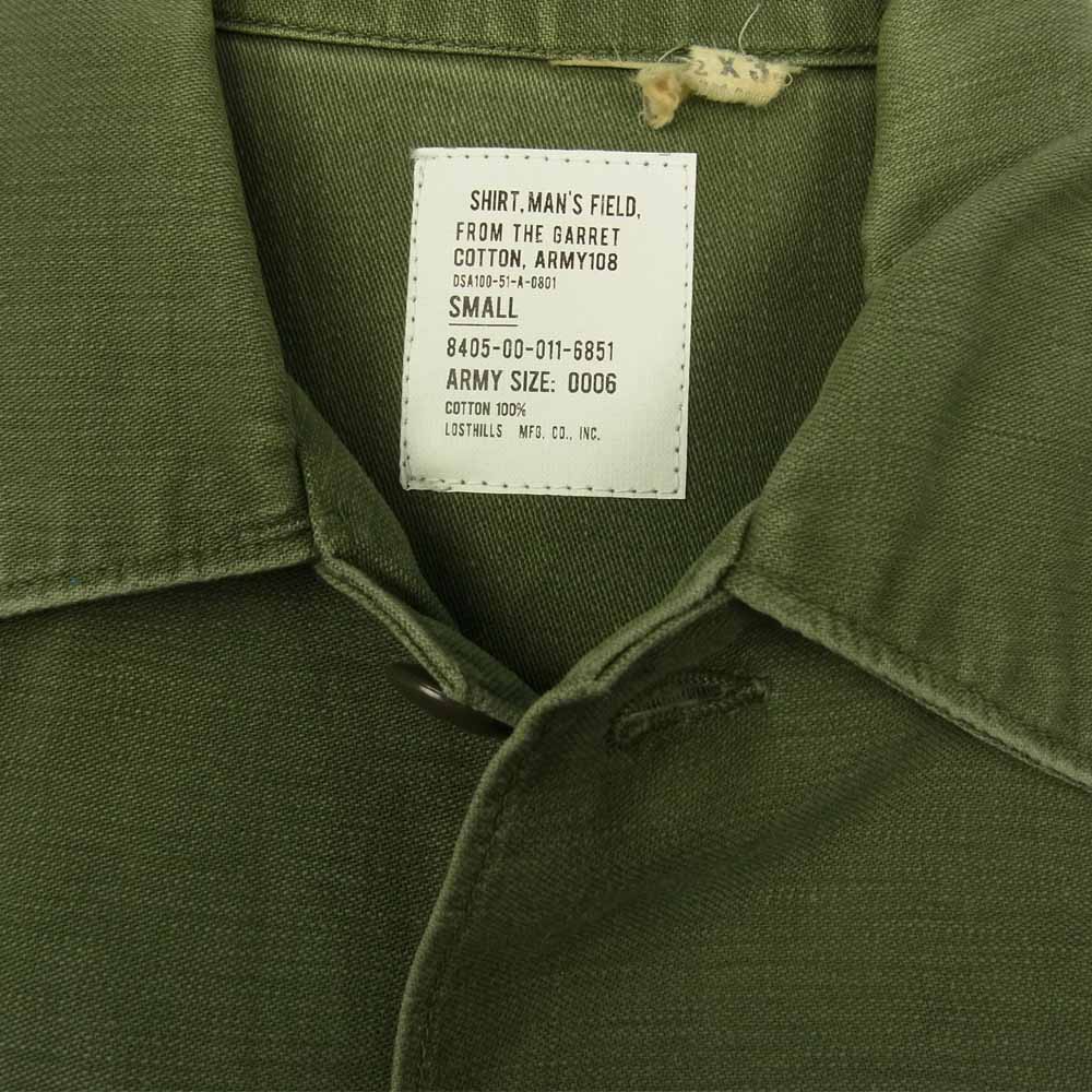 Horizontal US ARMY Utility Shirts ホリゾンタル US アーミー ユーティリティー シャツ 刺繍 ミリタリー シャツ カーキ系 S【中古】
