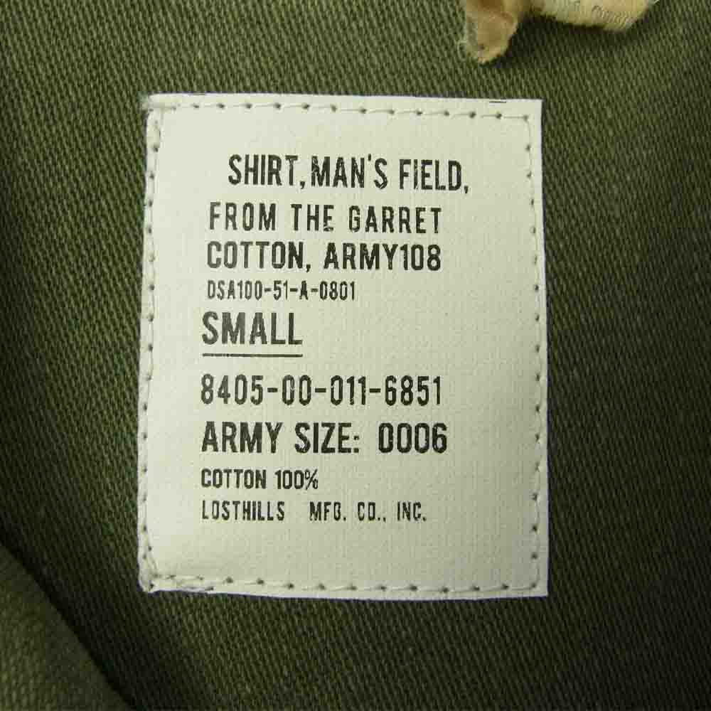 Horizontal US ARMY Utility Shirts ホリゾンタル US アーミー ユーティリティー シャツ 刺繍 ミリタリー シャツ カーキ系 S【中古】