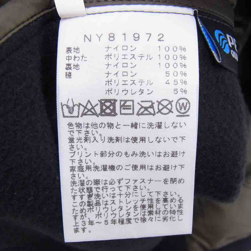 THE NORTH FACE ノースフェイス NY81972 Red Run Pro Vest レッド ラン